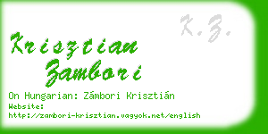 krisztian zambori business card